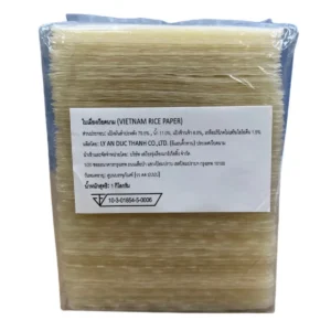 bakery-ingredients-0117 VIETNAM RICE PAPER แป้งห่อแหนมเนือง แผ่นแป้งสลัดโรล ใบเมี่ยงญวน แป้งเวียดนาม 10cm. 1kg. (1 ห่อ)