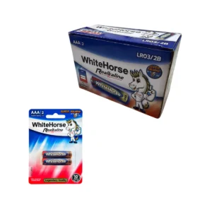 batteries-024 ถ่านม้าขาว อัลคาไลน์ Alkaline AAA (BOX) 2B กล่อง 10 แพ็ค (แพ็ค 2 ก้อน)