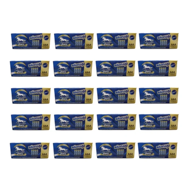 ถ่านม้าขาว AAA (CARTON) กล่อง 15 แพ็ค (แพ็ค 4 ก้อน) x 1 ลัง (20 กล่อง)