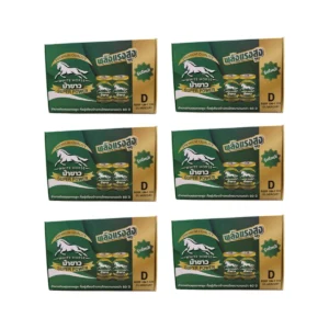 batteries-040 ถ่านม้าขาว D (BOX) กล่อง 12 แพ็ค (แพ็ค 2 ก้อน) x 6 กล่อง