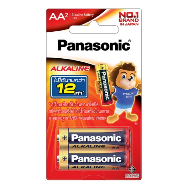พานาโซนิค ถ่านอัลคาไลน์ AA LR6T/2B x 2