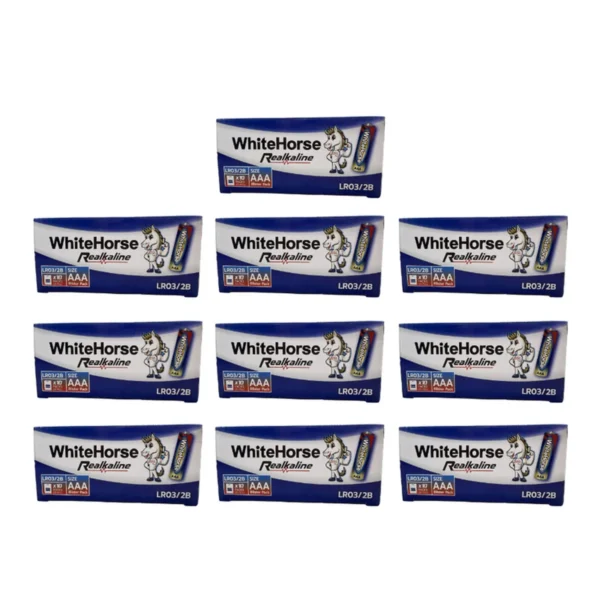 ถ่านม้าขาว อัลคาไลน์ Alkaline AAA (CARTON) 2B กล่อง 10 แพ็ค (แพ็ค 2 ก้อน) x 1 ลัง (10 กล่อง)
