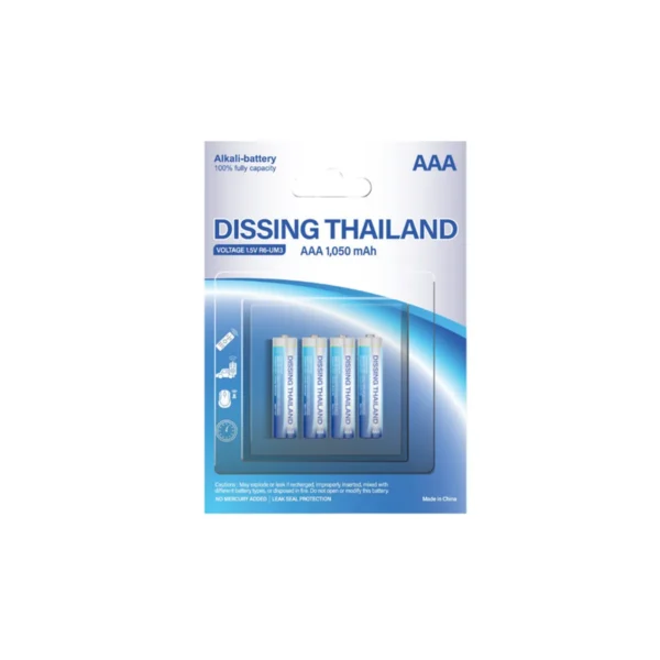 Dissing ถ่านอัลคาไลน์ 1.5V ขนาด AA/AAA แพ๊ค 2/4 ก้อน AAA,Pack 4 Pcs.