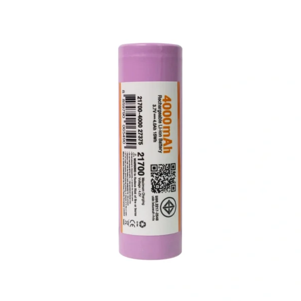 จีลิงค์ แบตลิเธียม 4000 mAh รุ่น 21700-4000-S