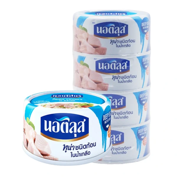 canned-packaged-0038 นอติลุส ทูน่าสเต็กในน้ําเกลือ 170 ก. x 4