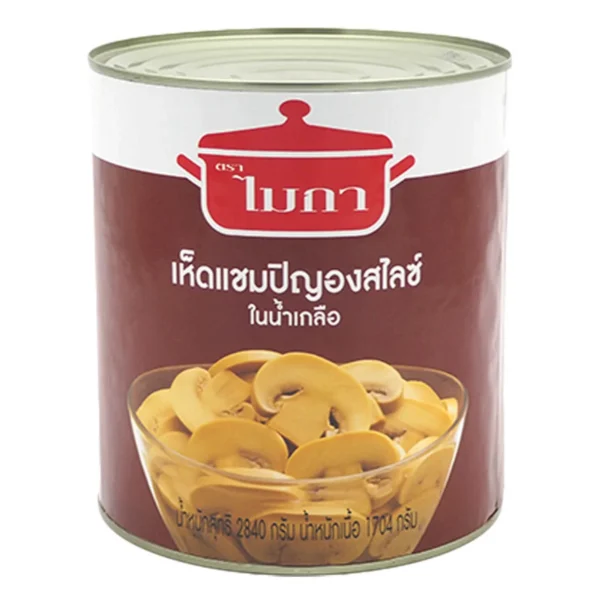 canned-packaged-0068 ไมก้า เห็ดแชมปิญองสไลซ์ในน้ําเกลือ 2.84 กก.