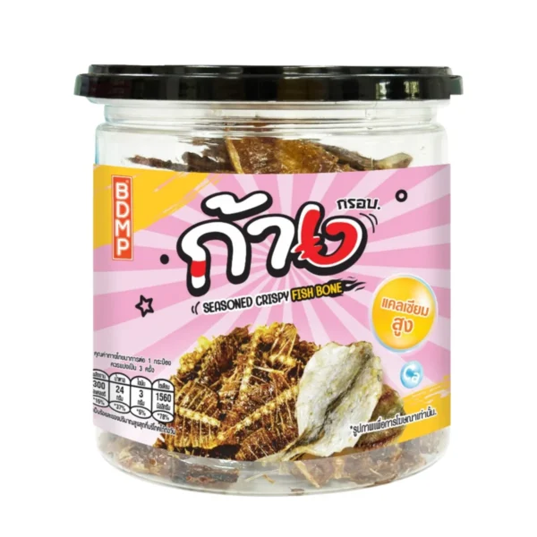พร้อมทาน | BDMP ก้างกรอบ 80 กรัม (ก้างปลาปรุงรส) 1 กระปุก