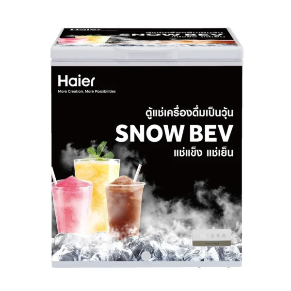 Haier ตู้แช่ สําหรับทําเครื่องดื่มเกล็ดหิมะ ขนาด 7 Q/ 198 L รุ่น HCF-SB228