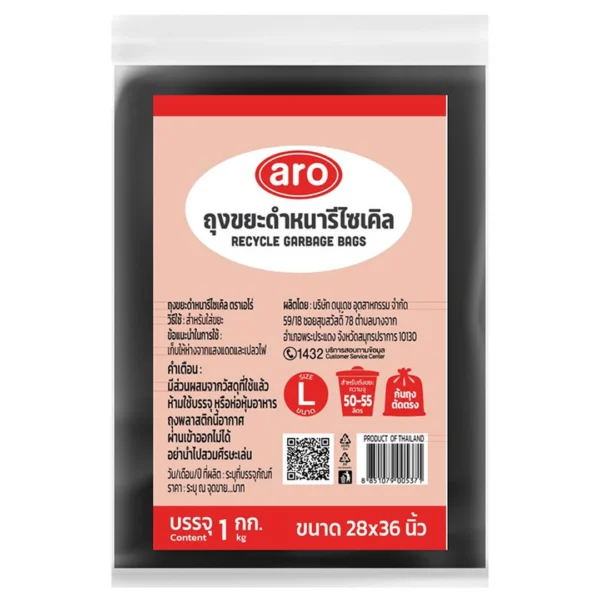 cleaning-018 เอโร่ ถุงขยะดํารีไซเคิล แบบหนา 28x36 นิ้ว 1 กก.