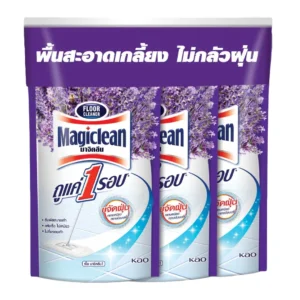 cleaning-liquid-all-022 มาจิคลีน น้ํายาถูพื้น กลิ่นลาเวนเดอร์ ชนิดถุงเติม 400 มล. x 3