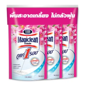 cleaning-liquid-all-063 มาจิคลีน น้ํายาถูพื้น กลิ่นลิลลี่บูเก้ ชนิดถุงเติม 400 มล. x 3