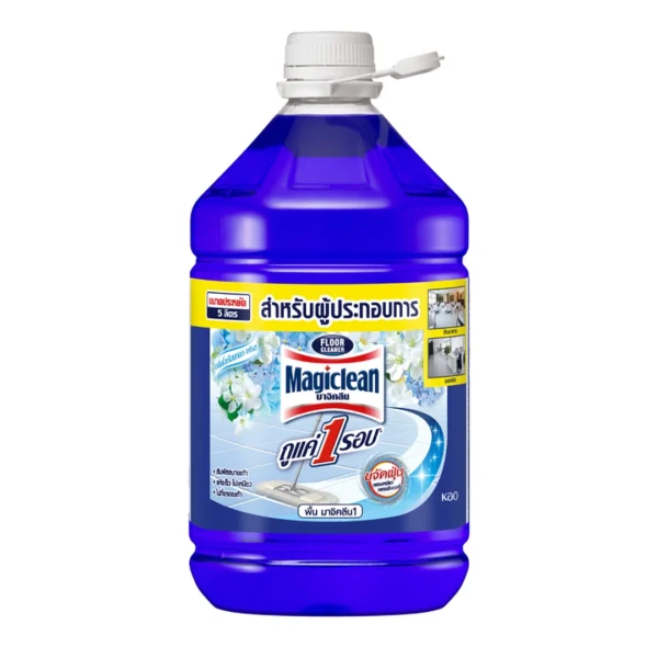 cleaning-liquid-all-098 มาจิคลีน น้ํายาถูพื้น กลิ่นโอเรียนทอล 5 ล.