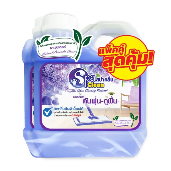 cleaning-liquid-all-135 สปาคลีน ผลิตภัณฑ์ดันฝุ่น ลาเวนเดอร์ 1 ล. x 2