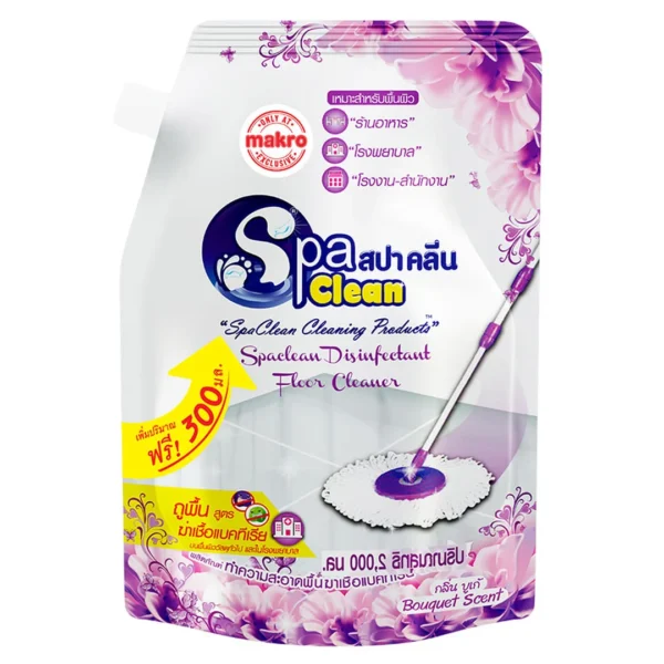 cleaning-liquid-all-147 สปาคลีน น้ํายาถูพื้น บูเก้ 2 ล.