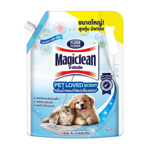 cleaning-liquid-all-148 มาจิคลีน น้ํายาถูพื้น สําหรับสัตว์เลี้ยง กลิ่นอควาติก เพียว 1.6 ล.