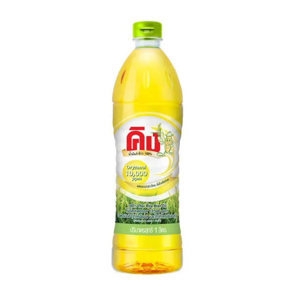 cooking-oil-001 คิง น้ํามันรําข้าว 1 ล.