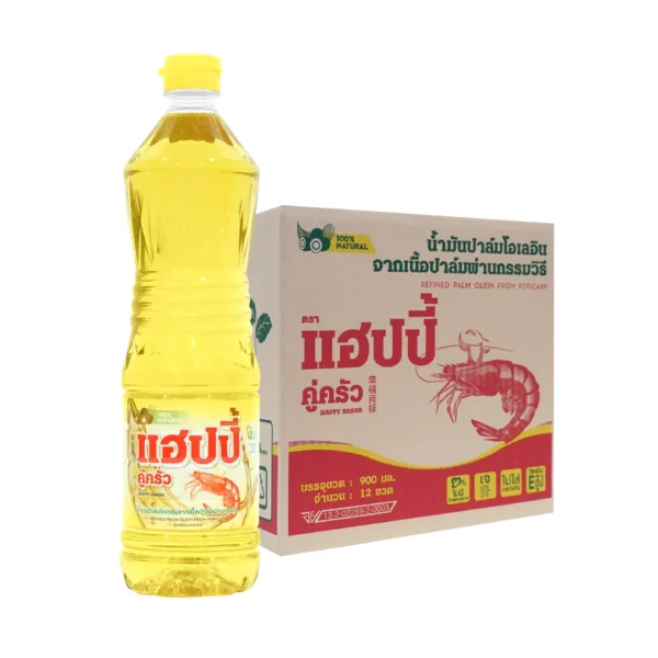 cooking-oil-015 แฮปปี้คู่ครัว น้ํามันปาล์ม 900 มล.12 ขวด น้ํามันพืชยกลัง (ไม่มีไขมันทรานส์/วิตามินอีสูง/อย./ฮาลาล)