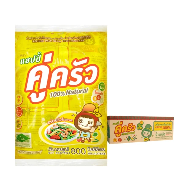 cooking-oil-018 คู่ครัว น้ํามันปาล์ม ถุงเติม 800 มล. x 12 ถุง น้ํามันพืชยกลัง (ไม่มีไขมันทรานส์/วิตามินอีสูง/อย./ฮาลาล)
