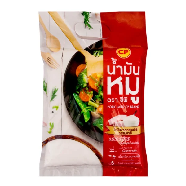 cooking-oil-055 ซีพี น้ํามันหมู 1 กก.
