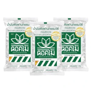 cooking-oil-056 ดอกไม้ น้ํามันเมล็ดในปาล์ม ถุงละ 1 ล. x 3