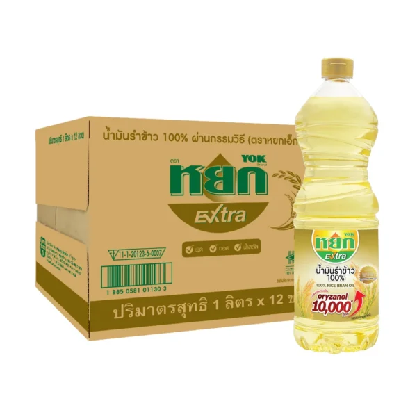หยก เอ็กซ์ตร้า น้ํามันรําข้าว 100% ชนิดขวด 1 ลิตร x 12 ขวด (1 ลัง)