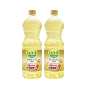cooking-oil-097 หยก เอ็กซ์ตร้า น้ํามันรําข้าว 100% ชนิดขวด 1 ลิตร x 2 ขวด