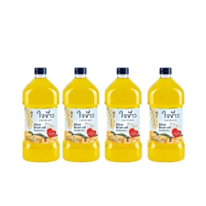 cooking-oil-150 ใจข้าว น้ํามันรําข้าว 1.9L x4 ขวด Jaikao Rice Bran Oil