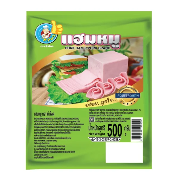 deli-ready-eat-0010 พี.พ็อค แฮมหมู 500 ก.