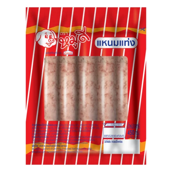 หมูดี แหนมแท่งเล็ก 45 ก. x 10