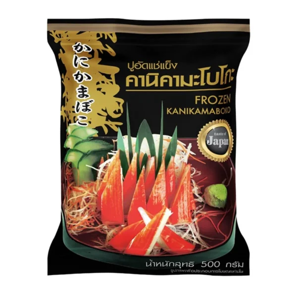 คานิคามะโบโกะ ปูอัดแช่แข็ง 500 ก.