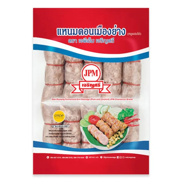 เจพีเอ็ม เจริญศรี แหนมดอนเมืองย่าง (หมูผสมไก่) 850 ก.