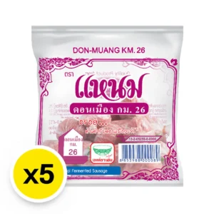 deli-ready-eat-0079 ดอนเมือง กม.26 แหนมตุ้มจิ๋ว 60 ก. x 5