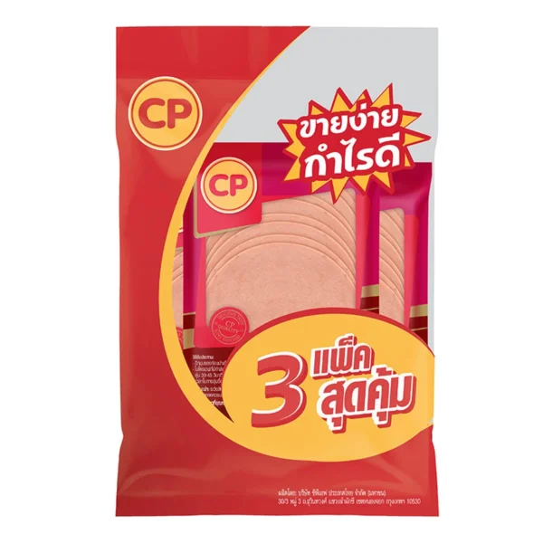 deli-ready-eat-0080 ซีพี โบโลน่าหมู 150 ก. x 3
