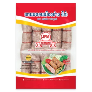 deli-ready-eat-0151 เจพีเอ็ม เจริญศรี แหนมดอนเมืองย่าง (ไก่) 850 ก.