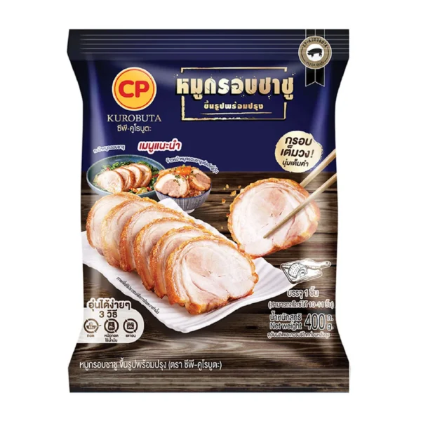 ซีพี คุโรบูตะ หมูกรอบชาชูพร้อมปรุง 400 ก.