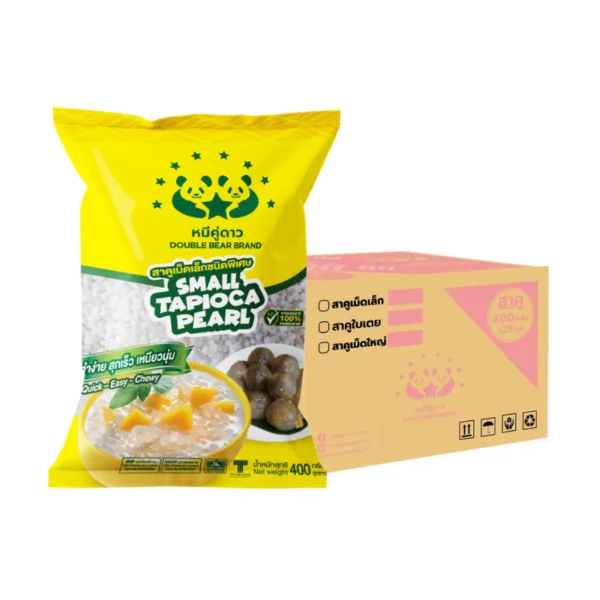 สาคูเม็ดเล็ก ขนาด 400 g x 25 ถุง (ยกกระสอบ) ตราหมีคู่ดาว