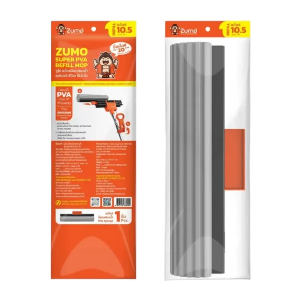 อะไหล่ฟองน้ําสําหรับซุปเปอร์พีวีเอม็อบแบบ 3 ลูกกลิ้ง (Sponge Refill of Super PVA Mop)