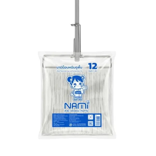 ไม้ถูพื้นหนีบ นามิ 12 นิ้ว (NAMI MOP 12 inch)