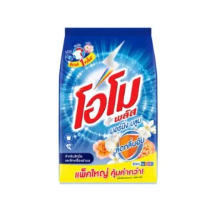 dishwashing-search-104 โอโม พลัส ผงซักฟอก มอร์นิ่งบลูม 2.5 กก.
