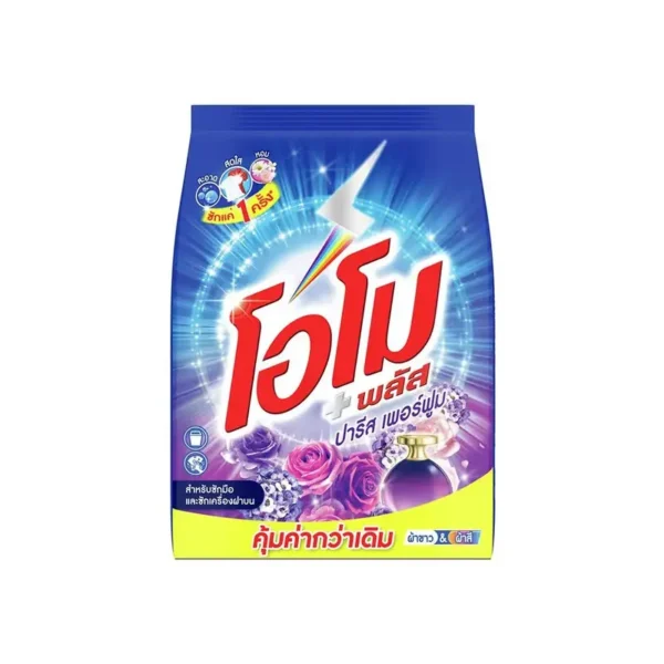 โอโม พลัส ผงซักฟอก สูตรเข้มข้น ปารีส เพอร์ฟูม 1.8 กก.