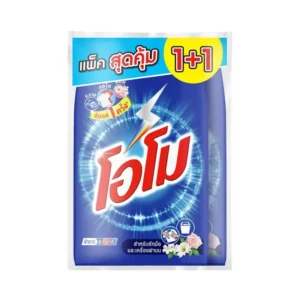 dishwashing-search-108 โอโม ผงซักฟอก สูตรมาตรฐาน 1.7 กก. 1+1