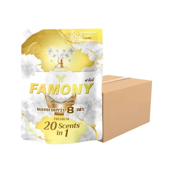 [ ยกลัง ] Famony ขนาด 1300 มล. ฟาโมนี่ปรับผ้านุ่มเข้มข้นพิเศษ ยกลัง ขาว
