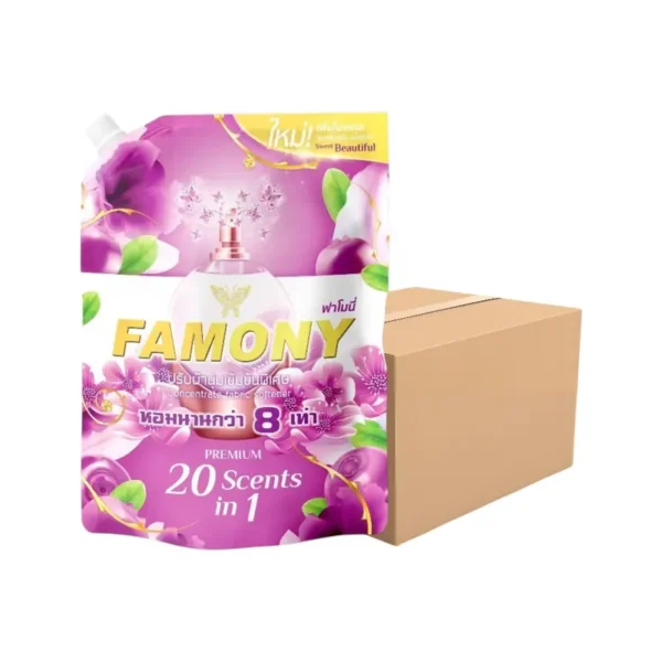 [ ยกลัง ] Famony ขนาด 1300 มล. ฟาโมนี่ปรับผ้านุ่มเข้มข้นพิเศษ ยกลัง ม่วง