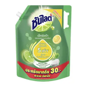 ซันไลต์ มะนาวเขียว 1.7 ล.