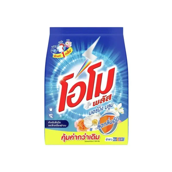 โอโม พลัส ผงซักฟอก กลิ่นมอร์นิ่ง บลูม 1.8 กก.