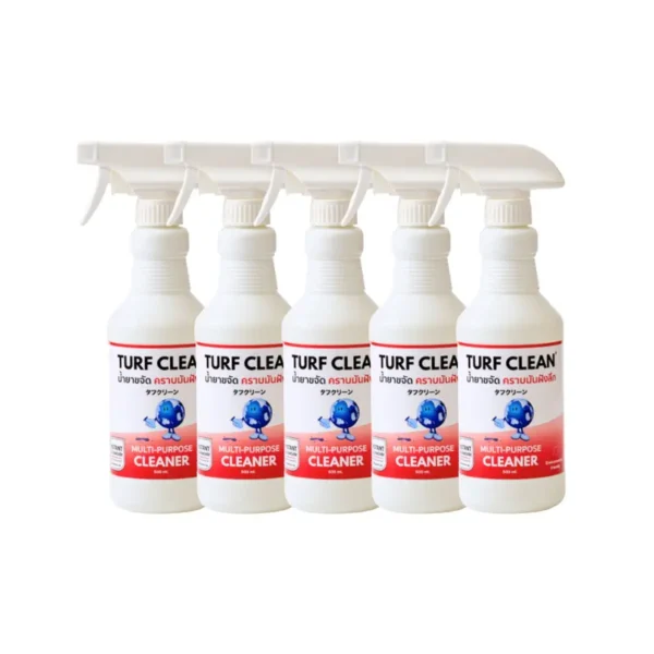 TURF CLEAN เทิร์ฟ คลีน น้ํายาขจัดคราบมันฝังลึก (ขนาด 500มล.) เซ็ต 4 ฟรี 1 ขวด