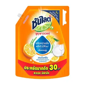 ซันไลต์ น้ํายาล้างจาน ยูซุ พาวเวอร์ สีส้ม 1.85 ล.