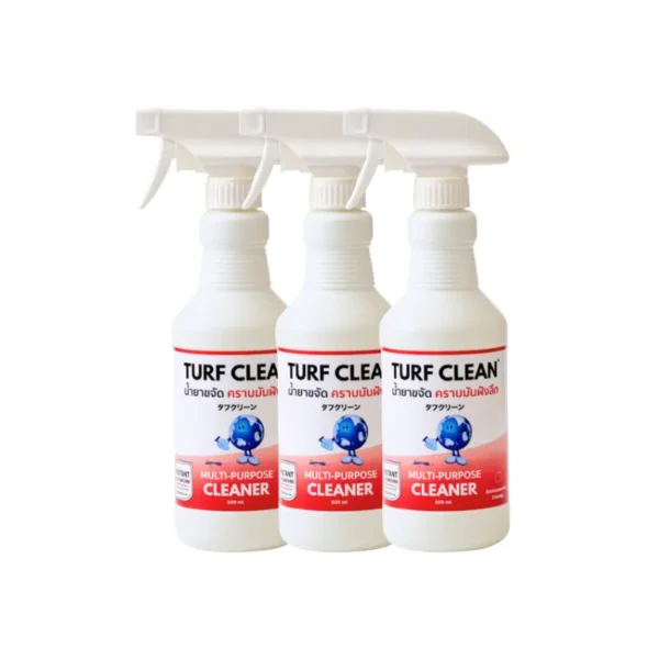 TURF CLEAN เทิร์ฟ คลีน น้ํายาขจัดคราบมันฝังลึก (ขนาด 500มล.) เซ็ต 3 ขวด
