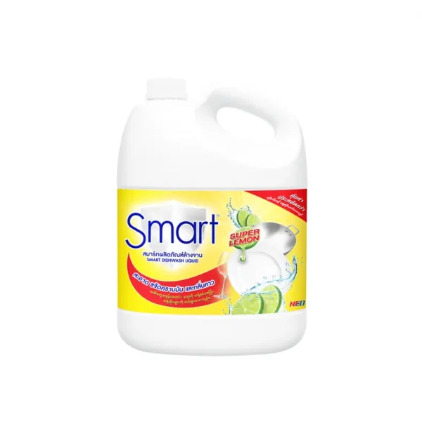 Smart สมาร์ท น้ํายาล้างจาน ซุปเปอร์เลมอน คราบหลุดง่าย ไม่เปลืองแรงขัด 3,000มล.