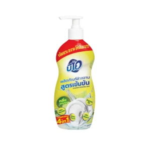 BEO บีโอ น้ํายาล้างจาน ขวด 750 มล. สูตรเข้มข้น กลิ่นมะนาว